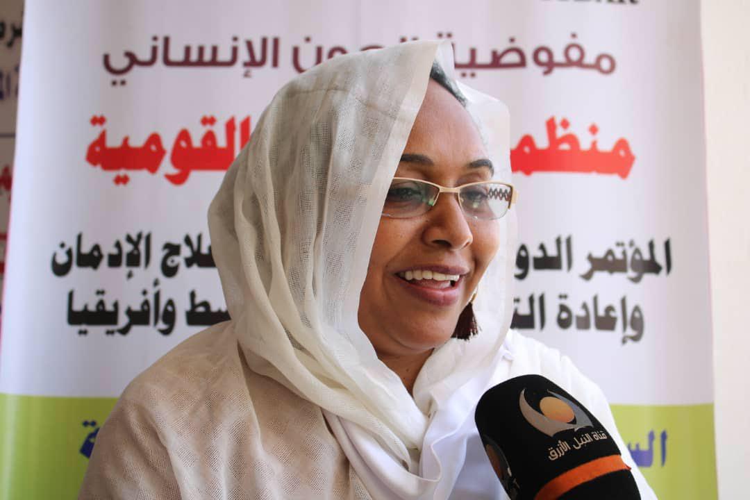 - منظمة بت مكلي القومية