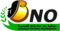 Bitmakaly National Organization